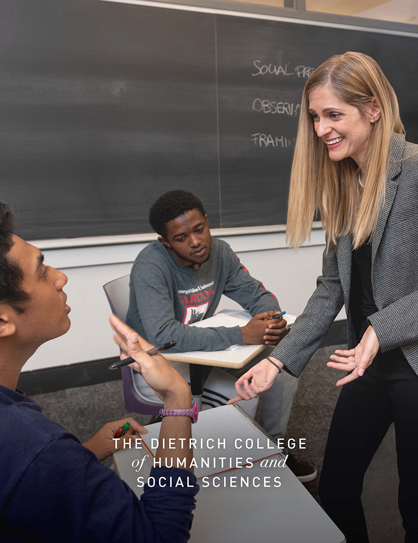 thumbnail of the cover of the Dietrich College case statement cover